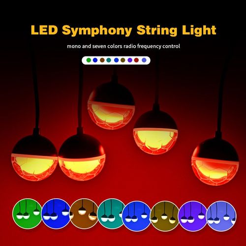 幻彩led灯串智能遥控手机户外防水灯跑H马音乐节日装饰彩色RGB灯