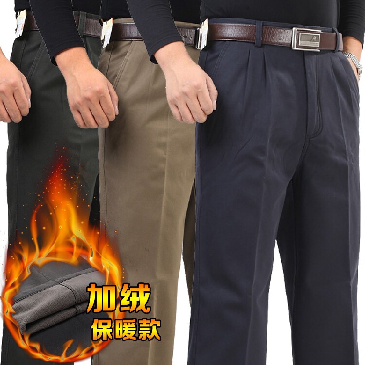 中年男式高腰弹力保暖外裤中老年人宽松加绒加厚休闲纯棉裤子冬裤