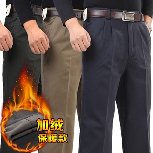 中年男式高腰弹力保暖外裤中老年人宽松加绒加厚休闲纯棉裤子冬裤