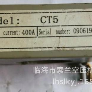 40A 18A CT5 80A互感器 200 CT1 CT2 CT4 400A 240A