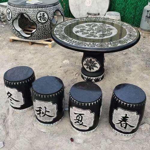 石雕石桌石凳庭院花园一套别墅家用户外天然青石仿古圆桌装饰摆件