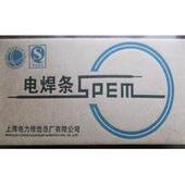 上海电力PP A402不锈钢焊条 A502不锈钢焊条A407不锈钢电力焊条