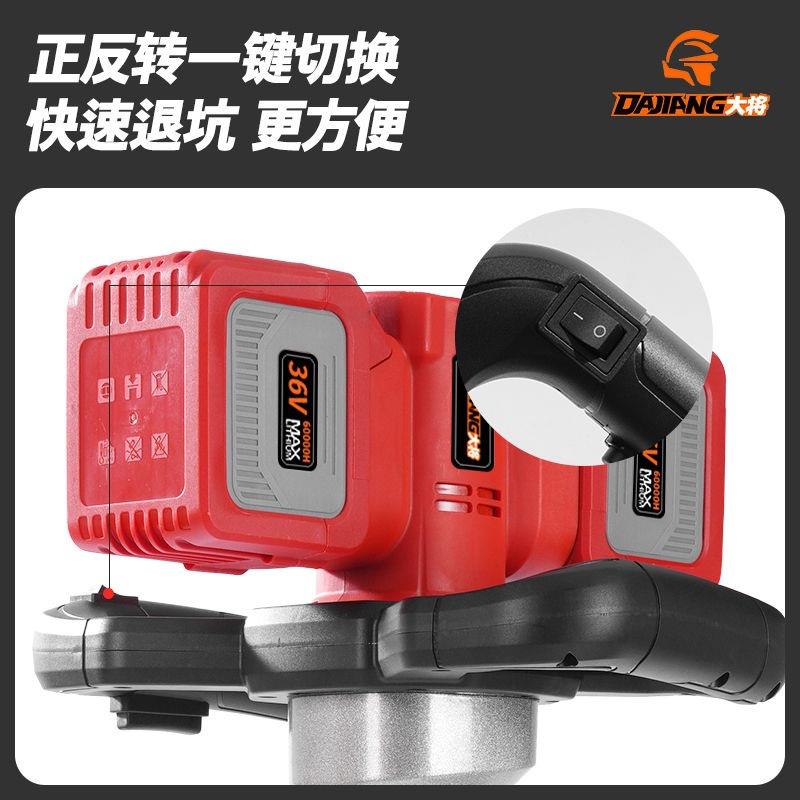 进口无刷大扭力充电钻冰钻锂电钻电动地钻机搅拌机多功能冬钓神器