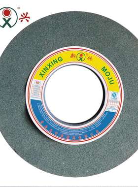 1-400*40*127 GC80K绿色碳化硅砂轮 平面磨钨钢 硬质合金打磨砂轮