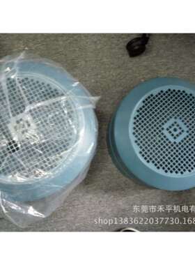 M2BAX132SA4 5.5KW 4级 立式电机后风罩原装风扇罩