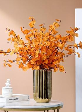 跳舞兰花高品质橙色假花客厅装饰花餐桌摆件干花束样板间摆设