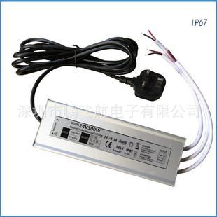 实地生产厂家直销 240V高功率因数0.96 24V300W英规防水电源 100