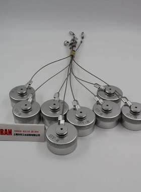 防尘帽 F M FIRG12A-34 815100004/006 意大利STUCCHI思多奇