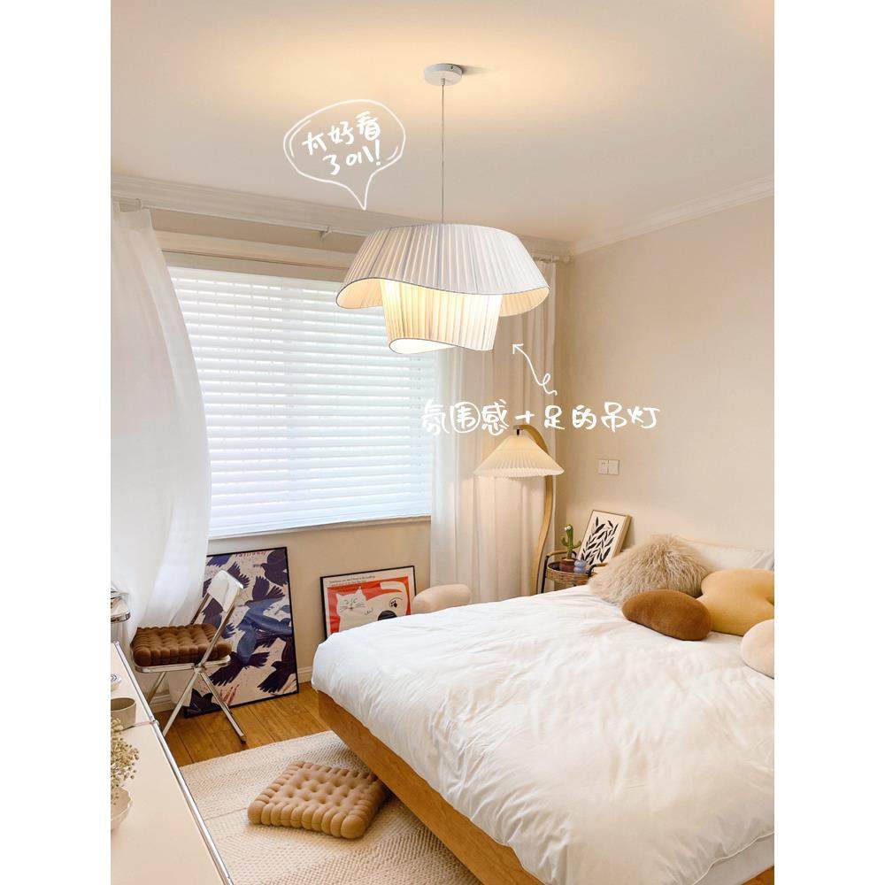 法式中古奶油风卧室灯主卧2024年新款布艺房间灯网红客厅吊灯,3C数码配件,USB灯,淘宝优惠券,粉丝福利购,淘宝优惠卷