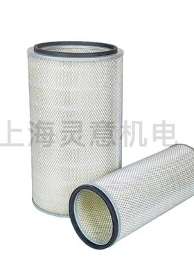 开山柴油机空滤K2550 主机滤芯YKW2036U1 开山螺杆机双芯空滤