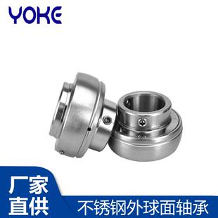 外球面轴承 SUC213 SUC214 SUC215 SUC216 420材质 不锈钢