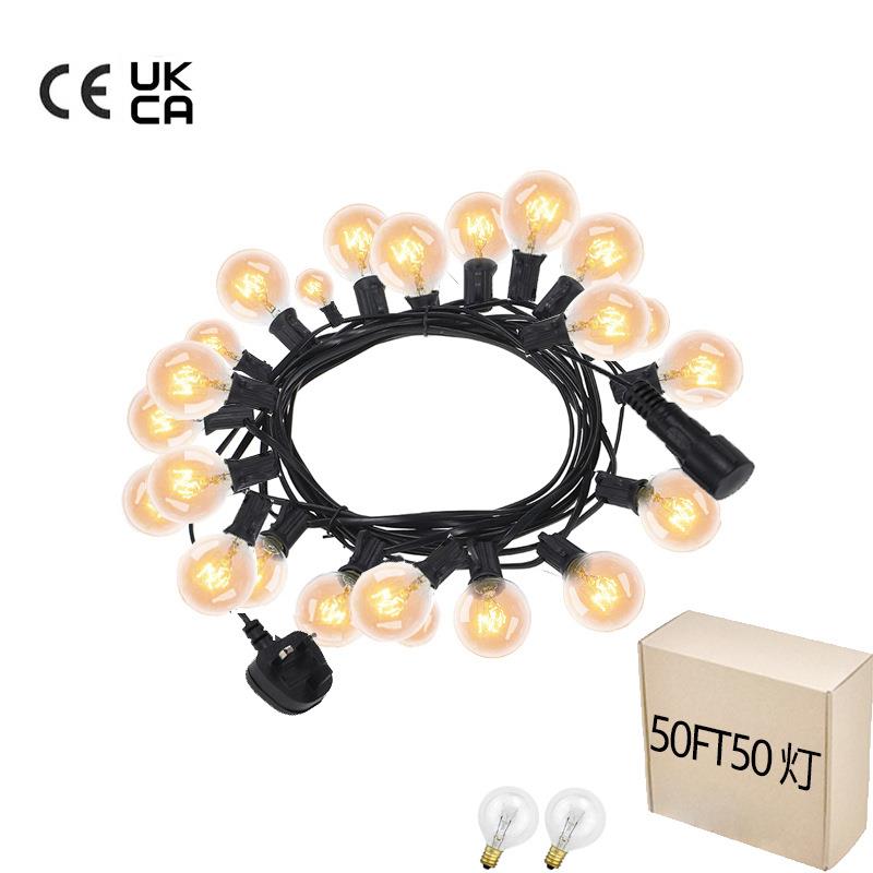 工厂直销英规G40户外庭院灯串透明玻璃暖光钨丝圆球50FT50灯灯串