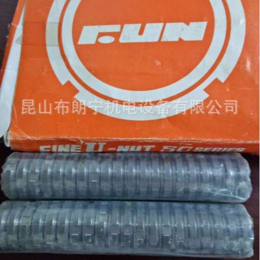 FUM8SS FU00SS FU01SS FU02SS FU03SS FU04SS FU05SS富士Fuji螺母