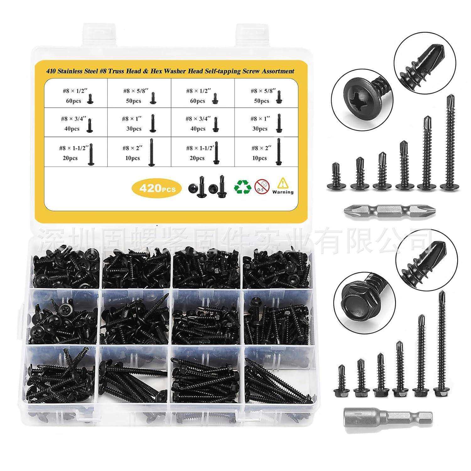 420pcs黑色410不锈钢自攻钻六角钻尾螺丝套装华司六角自攻钉盒装,农机/农具/农膜,播种栽苗器/地膜机,淘宝优惠券,粉丝福利购,淘宝优惠卷
