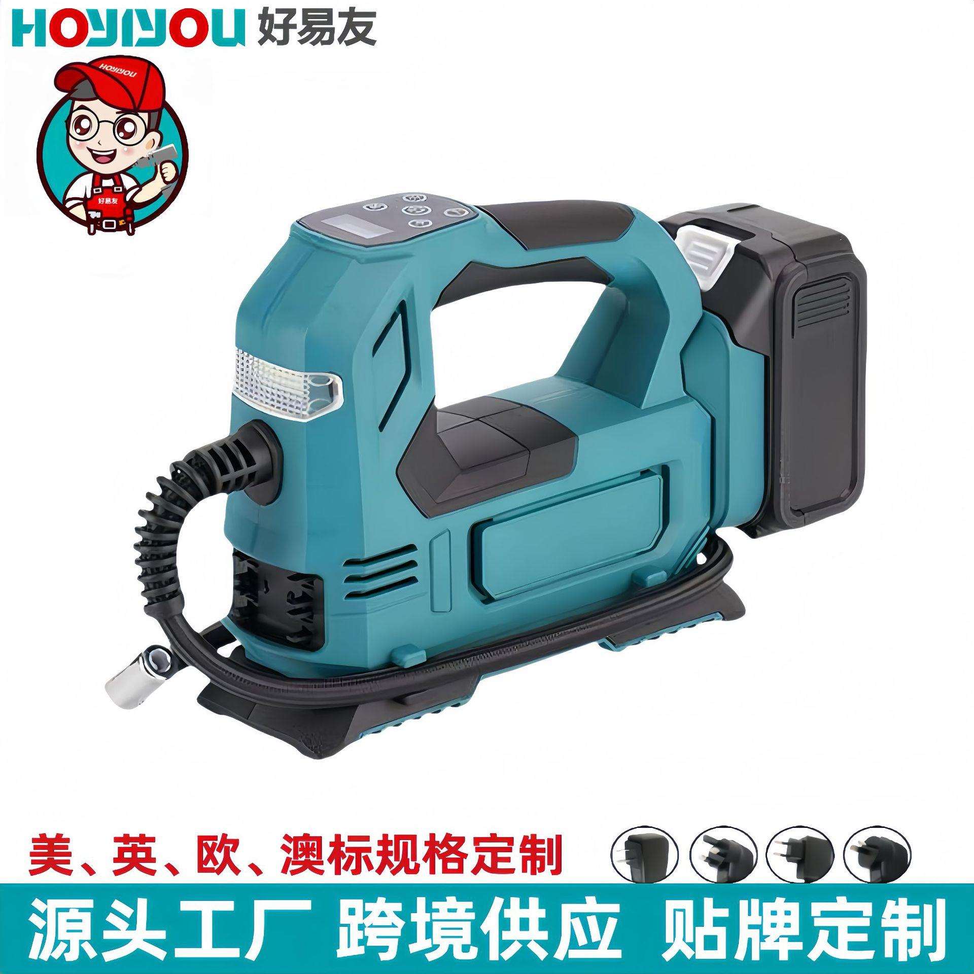 工厂多功能卧式数显车载电动打气泵便携式家用汽车锂电充气泵