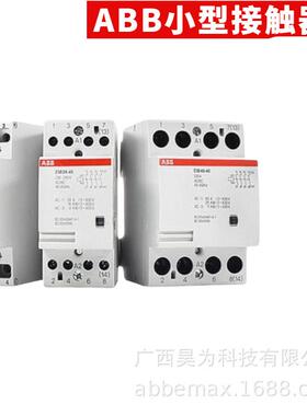 ABB浪涌保护器电涌防雷器避雷器OVR T1-T2 12.5-275s P QSt102255