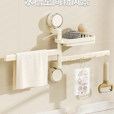 吸盘抹布置物架厨房免打孔旋转挂钩水槽洗碗海绵擦沥水架收纳神器