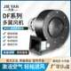 df低噪音离心风机180w工业小型风机多翼式 家用锅炉鼓风机离心风机