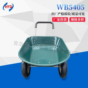 外贸双轮车手推车WB5405工地建筑小推车花园艺垃圾小斗车搬运车