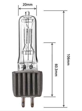 230V 110V HPL 750W 成像灯泡 G9.5 聚光灯泡 柔光灯泡 回光灯泡