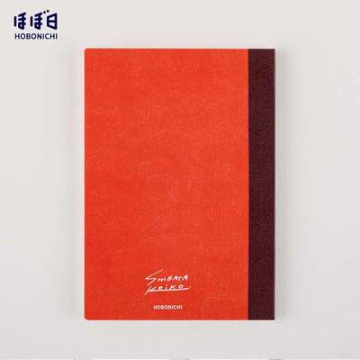 【2025】HOBONICHI 方格本 A6/A5尺寸 柴田启子 看看谁来了 hobo