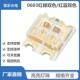smd0603贴片红绿双色 红蓝双色 1615双色贴片led灯珠