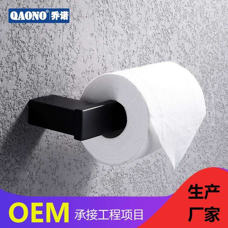纸巾架304不锈钢卫生间无盖厕纸盒卷纸筒酒店工程挂件镀黑S1105H