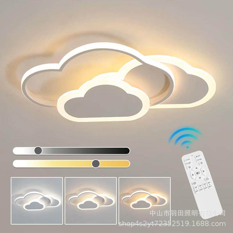 儿童房吸顶灯简约现代创意云朵房间客厅灯女孩超薄led卧室灯灯具,农机/农具/农膜,播种栽苗器/地膜机,淘宝优惠券,粉丝福利购,淘宝优惠卷