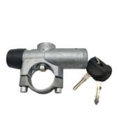 新跃进1043启动点火开关 JK331H东风小霸王启动点火锁