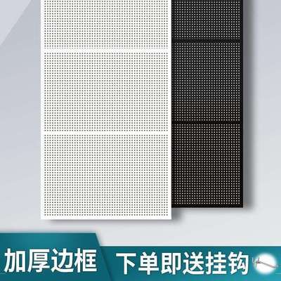 圆孔洞洞板置物架不锈钢冲孔板工具收纳挂板墙五金挂钩展示架