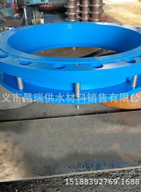 VSSJA法兰式松套伸缩接头 一端法兰连接管道伸缩器PN10 16