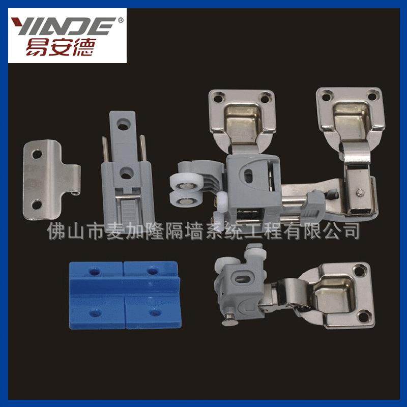 折叠壁柜门滑轮折叠衣柜门木门轮8039,农机/农具/农膜,播种栽苗器/地膜机,淘宝优惠券,粉丝福利购,淘宝优惠卷