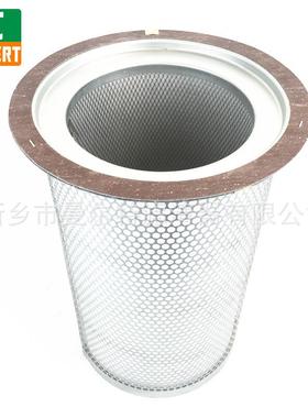 DAV-45空压机油分1503-F4-06油气分离器芯13bar螺杆压缩机保养件