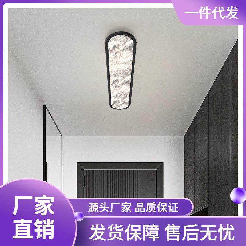 长条吸顶灯简约现代走廊过道入户灯意式极简衣帽间护眼灯具,3C数码配件,USB灯,淘宝优惠券,粉丝福利购,淘宝优惠卷