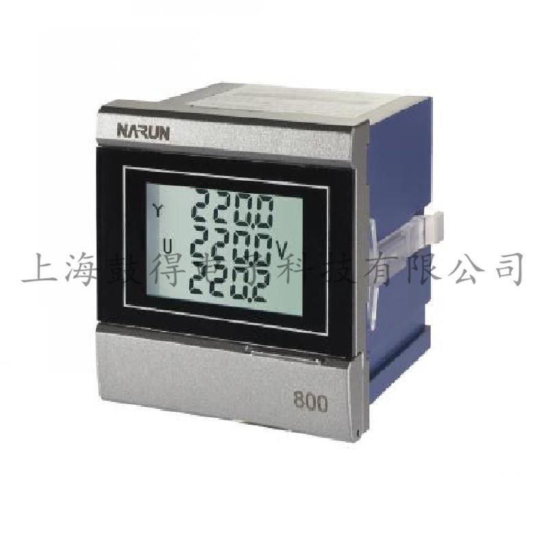 PD800-S13上海纳宇智能电力仪表电流电压有功功率有功电能数显表