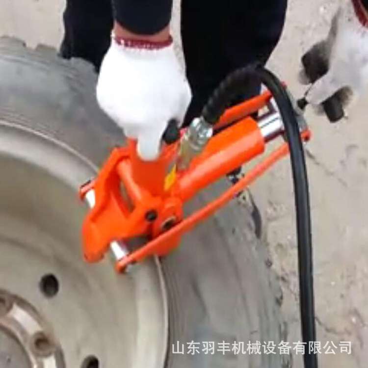 简易型手动汽车轮胎扒胎机拆胎器便带式真空胎扒胎器流动补胎工具