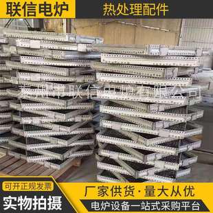 不锈钢料盘 工业炉热处理配件 厂家料筐热铸钢底盘