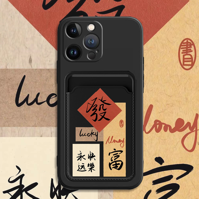 适用OPPOa79手机壳a2m简约a97插卡套a58發财a96防摔a57富贵a95高级感a56定制a55s新款a93s创意a53s彩绘a92s潮