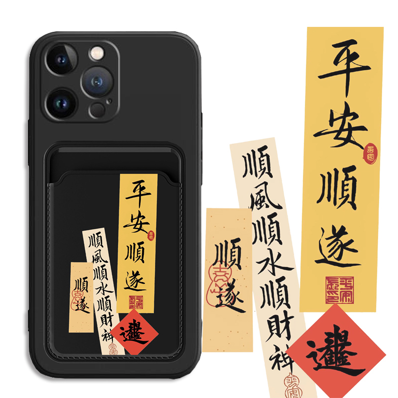 适用realme真我GT2大师探索版手机壳GTneo顺遂Q3pro平安GTneo5se防摔GT2pro插卡套Q5pro彩绘GTneo3t小众C3潮