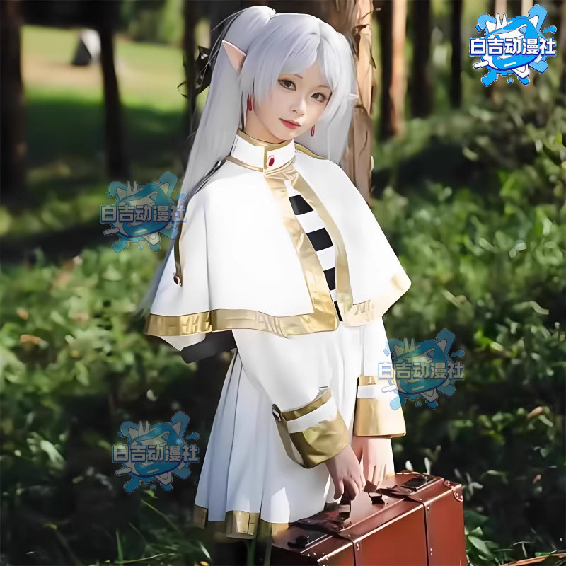 芙莉莲cos服葬送的芙莉莲魔法使精灵二次元cosplay服女装假发现货图片