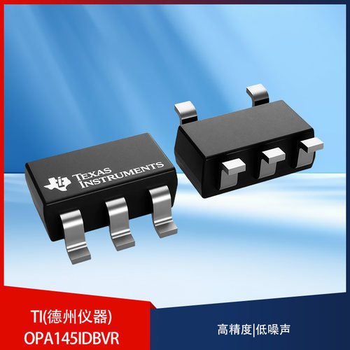OPA145IDBVR 145IDBVT 贴片SOT23-5 运算放大器 缓冲器IC 原装