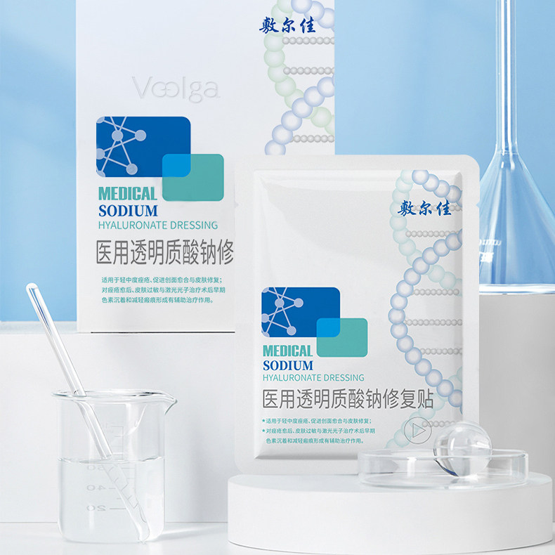 敷尔佳白膜医用敷料械字号术后修伤口敷料