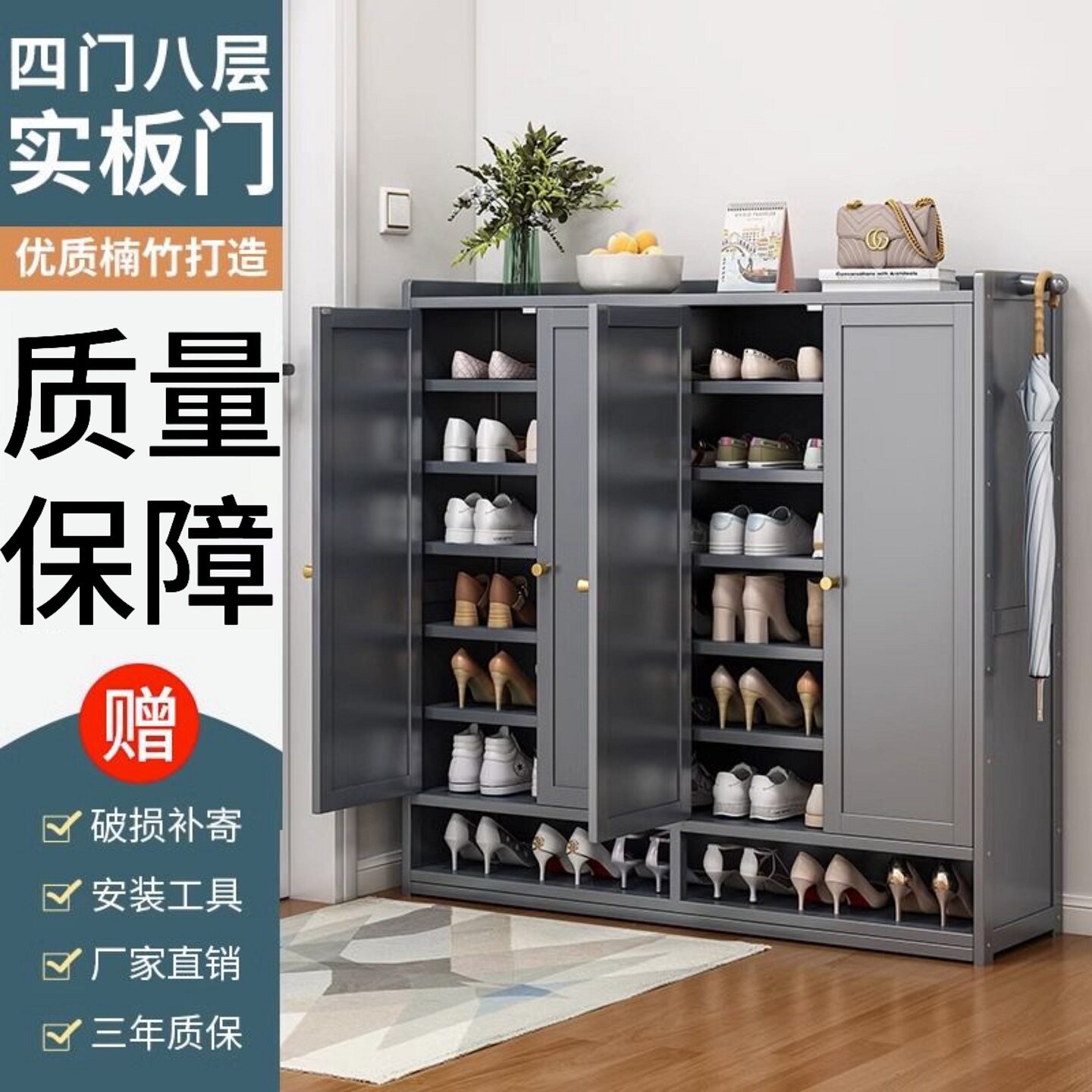 新疆包邮鞋柜收纳柜一体靠墙