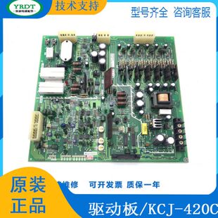 板机房00电梯KG机060门K1810160G130SC18ONE00新无通力通力0