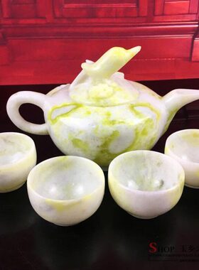 田 眉梢 功夫茶茶具天然客厅酒柜上玉酒壶茶具玉蓝礼品摆件田蓝喜