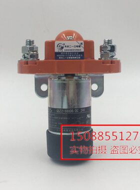 一原装1048VS极常闭0水Z24V0D直流接触器 天 B-单GADC 102三DC二
