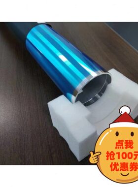 奇普KIP860 870 970彩色工程机鼓芯 硒鼓
