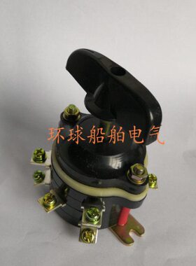 40/Z DHHHZ1-P225转换开关9  P10/425开关2/-A30船用/253Z1//组合