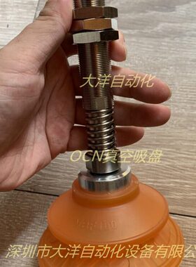 -BO肋纹重载平0柏K10型型O8FF38吸嘴PU-卡带F真空吸盘PUCFA0F38CF