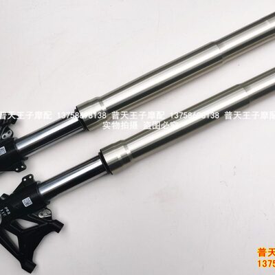 /603D-减震器RG减震3 RSB前603A/赛前600J臂震 00左右避震Q/前前